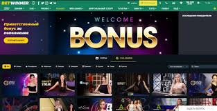 Comprehensive Guide to BetWinner Withdrawal Options -842843526 Comprehensive Guide to BetWinner Withdrawal Options -842843526