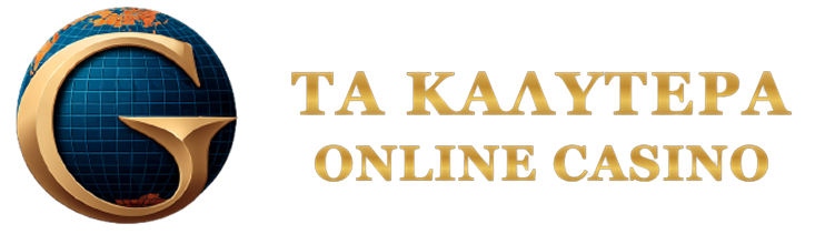Ξένα Online Casino Ανακαλύπτοντας τις Καλύτερες Επιλογές για Παίκτες