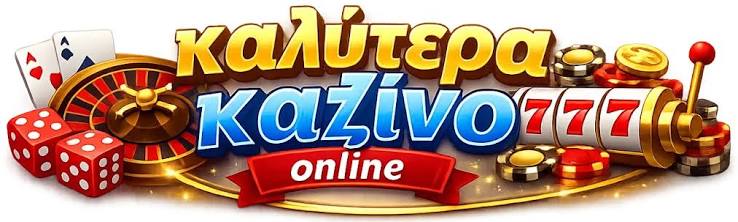 Mobile Live Casino Ζήστε την εμπειρία ενός καζίνο στο χέρι σας