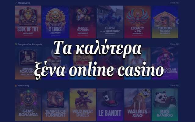 Mobile Live Casino Ζήστε την εμπειρία ενός καζίνο στο χέρι σας
